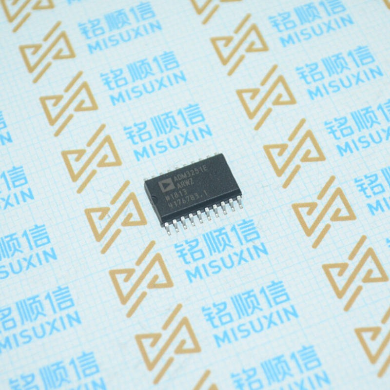 APM2556N TO-252  APM2556NUC-TRL   增强型MOSFET绝缘栅 线性隔离器 匹配晶体管厂家