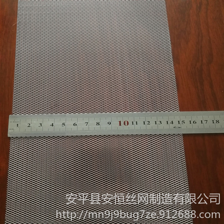 斜拉镍箔网 厚度40um 50um 网孔0.1x0.2mm 0.2x0.4mm 0.3x0.6mm 纯镍箔拉网