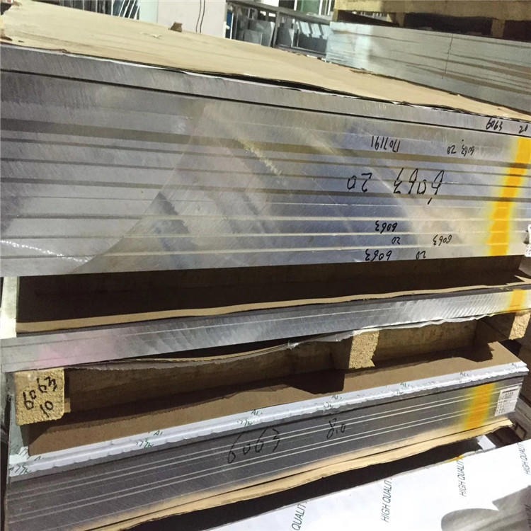 湖北供应6063铝板可按不同尺寸切割 6063-T6铝板/铝棒易氧化性
