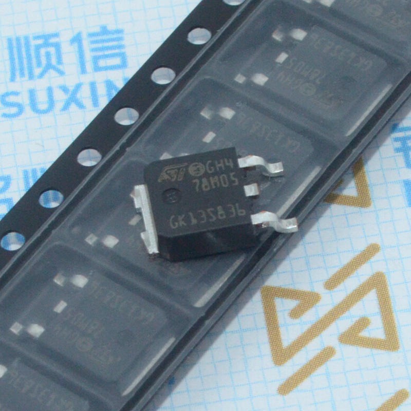 贴片 L78M05CDT-TR 78M05 三端稳压芯片 5v 0.5A 贴片TO-252 全新原装现货ST