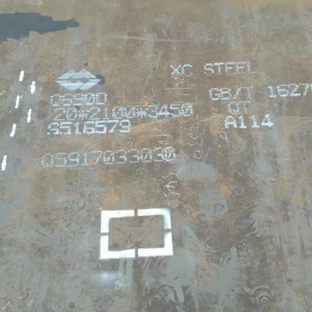 高强度钢板 q460c 钢板切割 江苏标之龙金属12年老品牌