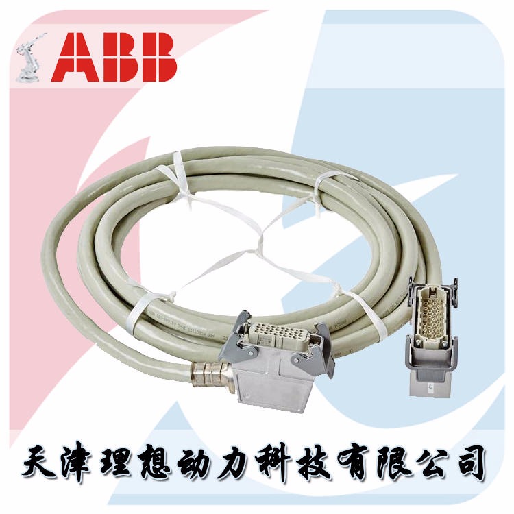 3HAC2492-1 ABB IRB1410机器人动力电缆7m控制线 品质长度可定制