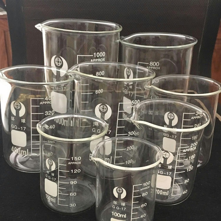 玻璃 烧杯 实验室烧杯玻璃器皿 实验室装修 订购实验室各种器材 晨坤化工