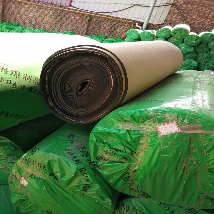 供应保温管道用3公分橡塑保温板 河北华美集团 橡塑海绵保温板