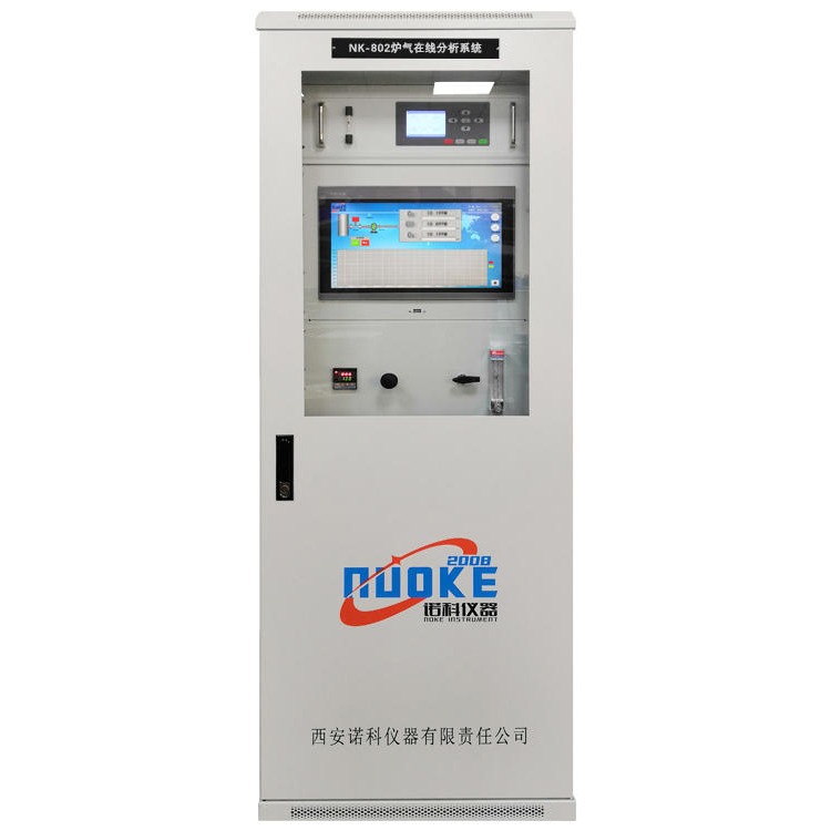 电石炉尾气分析系统 电石炉尾气监测系统 电石炉气体分析系统 诺科仪器NK-800系列