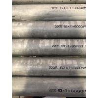 无锡不锈钢管,316L不锈钢方管,304不锈钢管厂家,304不锈钢管价格 32168 31603 1.4301 347