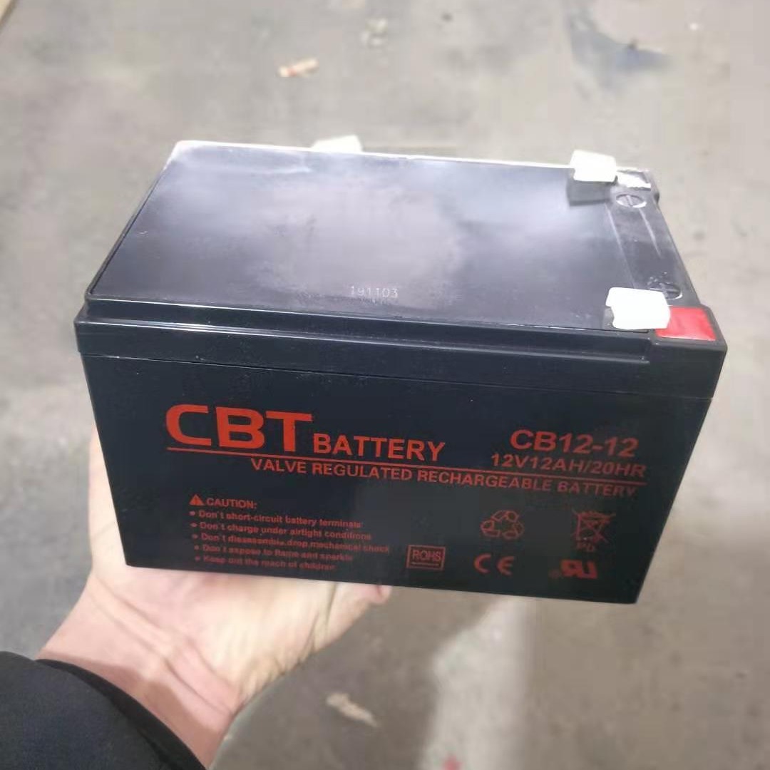 CBT希比特蓄电池CB12-12太阳能路灯UPS电源免维护蓄电池图片