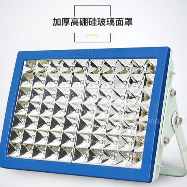 洲创电气防水防尘防腐方形LED防爆泛光灯节能LED防爆路灯头 30W / 200W