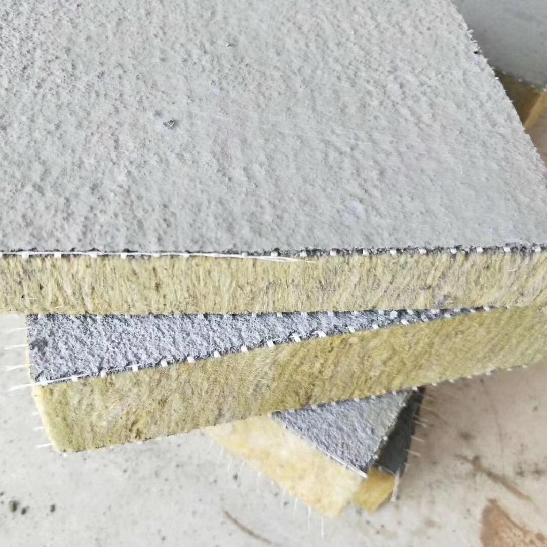 岩棉复合板厂家 岩棉复合板 专业岩棉复合板 价格优惠 犇腾保温