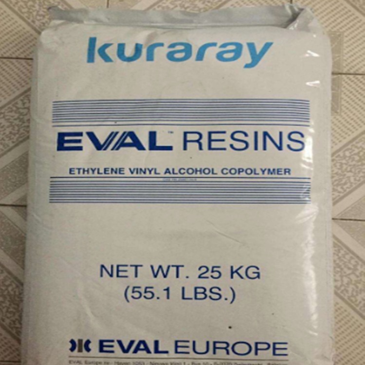 供应化学药品包装材料EVOH 日本可乐丽 4403 药品evoh EVOH阻隔材料韧性好图片