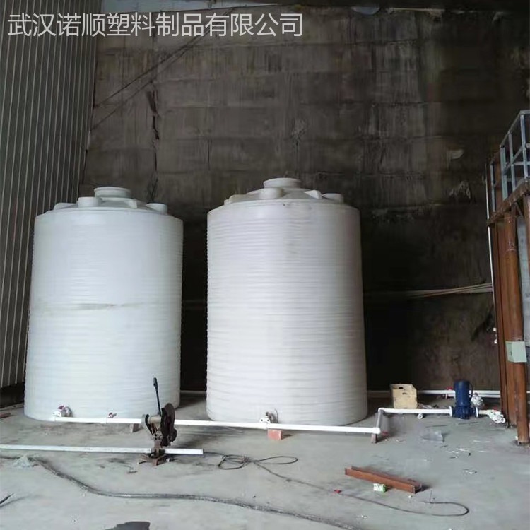 武汉30吨外加剂储罐 湖北塑料储罐厂家 诺顺30T储液罐PE桶图片