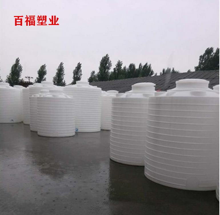 济南聊城 30吨塑料桶30吨化工桶 30吨减水剂大桶 百福塑业 厂家批发图片