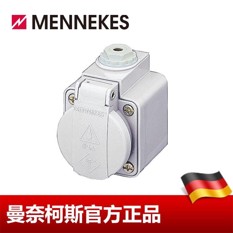 工业插座 MENNEKES/曼奈柯斯  SCHUKO插座 16A 2P+E 230V 货号10081 德国进口