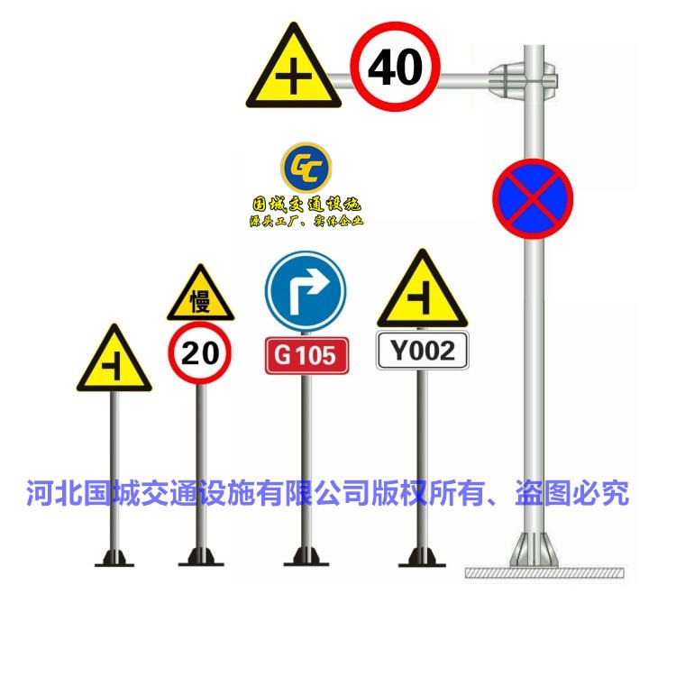 韩城道路指示牌立柱 公路指路牌 交通标志杆制作