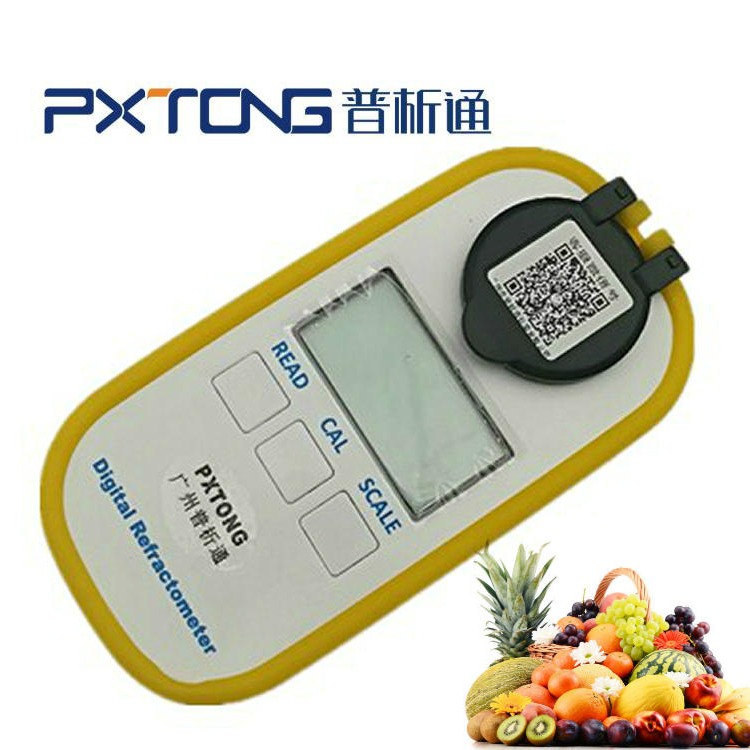 PX-BDD101便携式数显测糖仪 糖分检测仪  便携式糖分检测仪