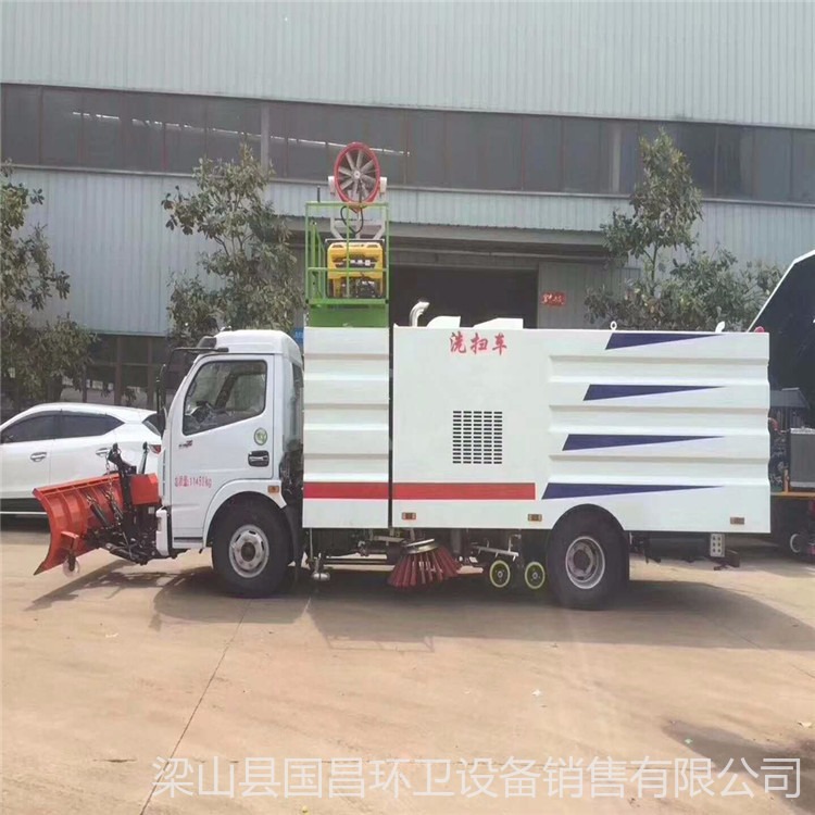 江苏有卖二手8吨道路清扫车的  二手5吨道路清扫车价格图片