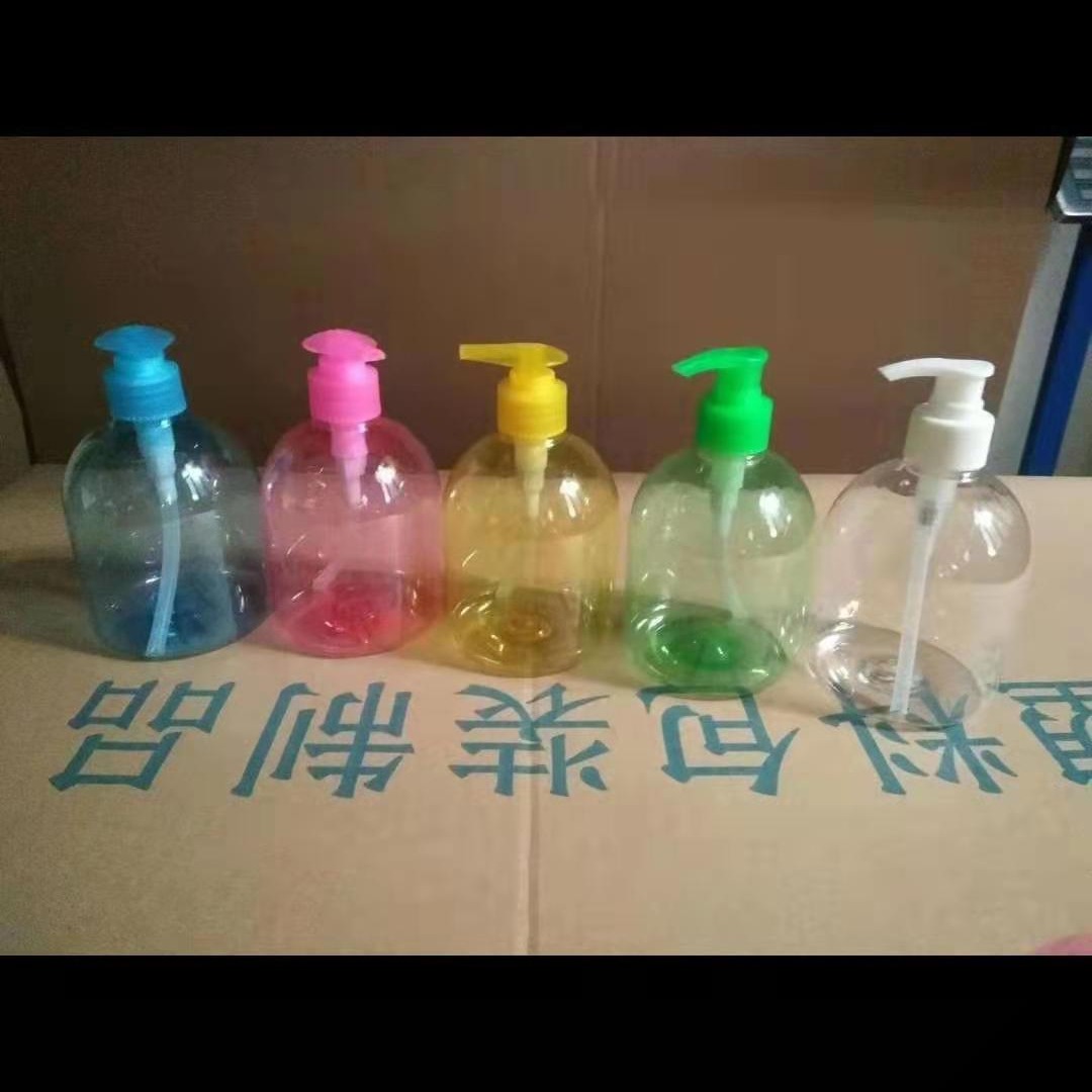 沧州厚德厂家直销500毫升洗手液瓶  消毒塑料瓶各种瓶型   也可来样定做