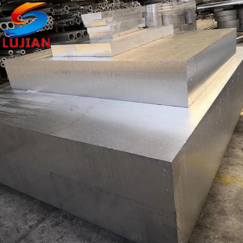 上海6061铝板 中厚切割 T6宽铝板