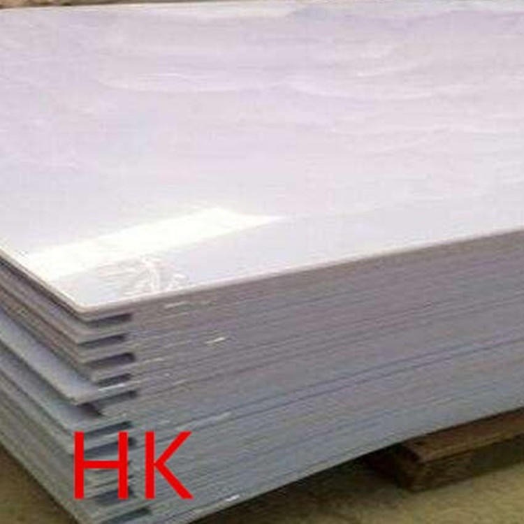 广州购PVC透明硬塑料板 软PVC板 耐高温PVC板 华凯PVC板