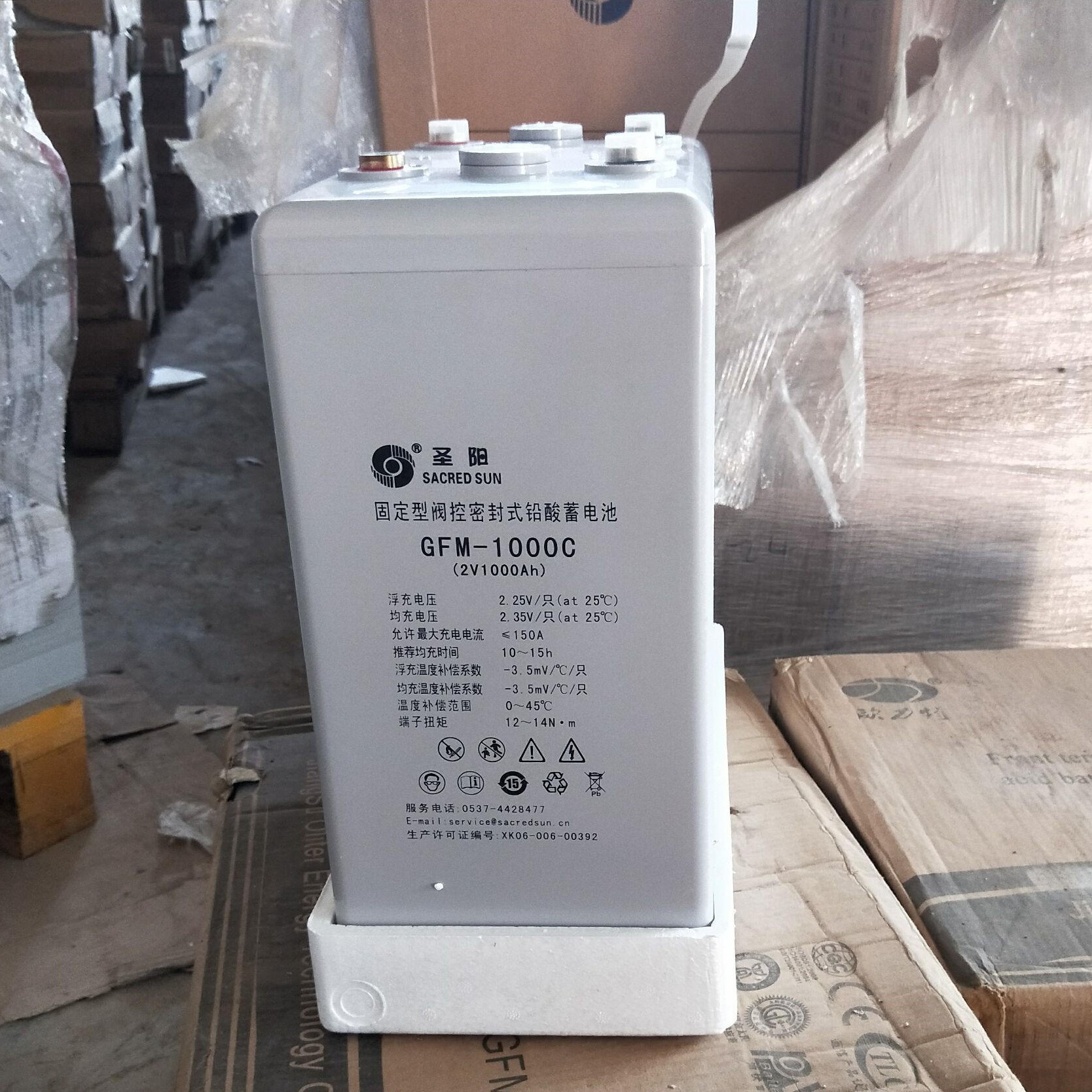 圣阳蓄电池2V1200AH 圣阳蓄电池GFM-1200C 直流屏专用蓄电池 铅酸免维护蓄电池 圣阳蓄电池厂家
