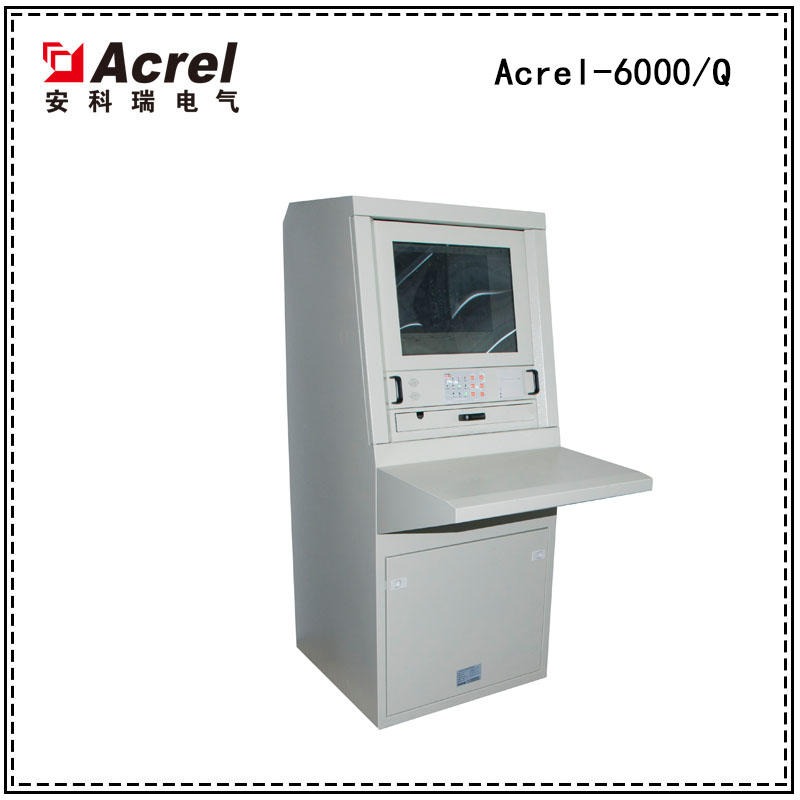 安科瑞Acrel-6000/Q电气火灾监控设备,量大从优