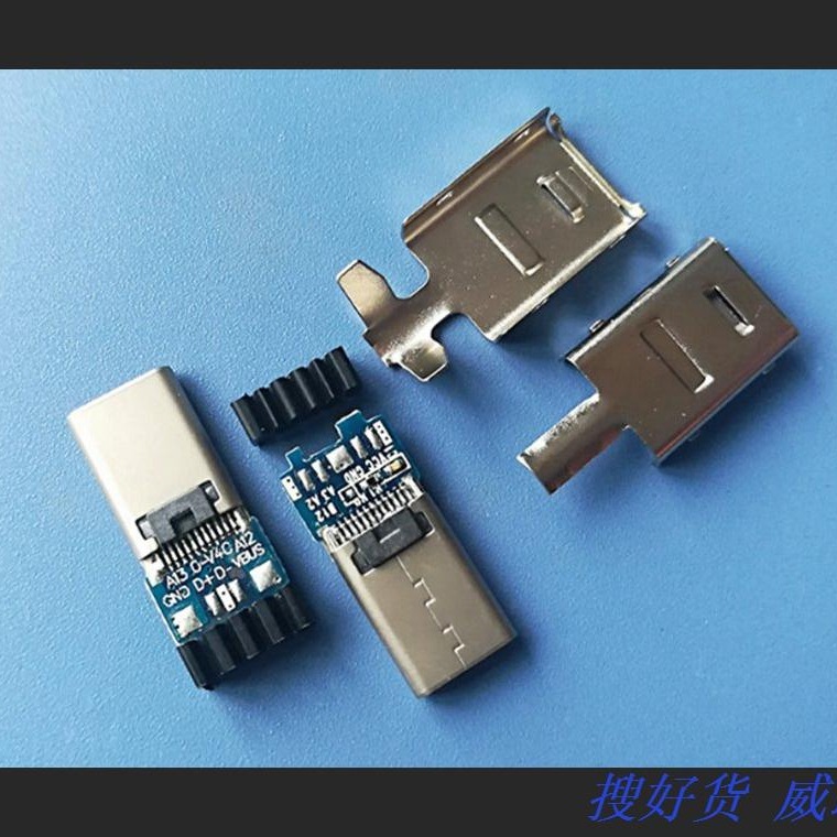 TYPE C公头加线卡带屏蔽罩焊线式USB连接器配件 三件式USB3.1插头图片
