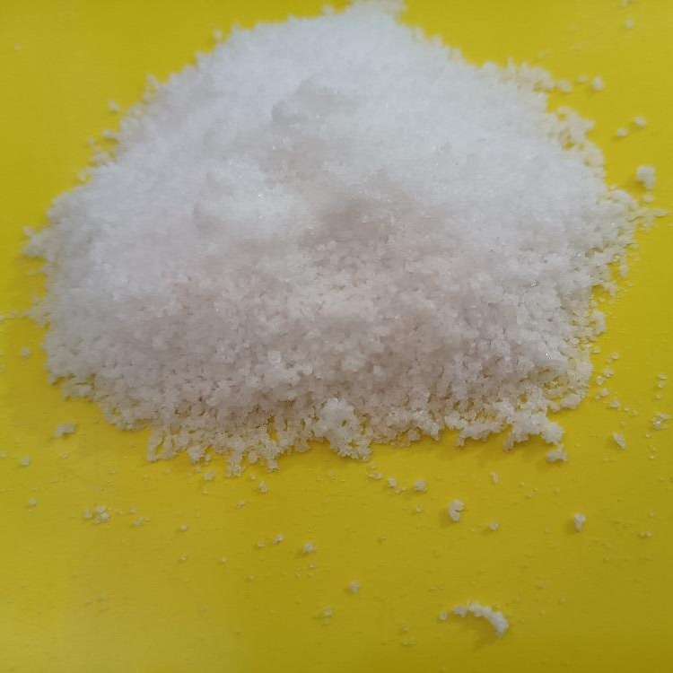 英瑞达库存现货食品级L赖氨酸盐酸盐图片