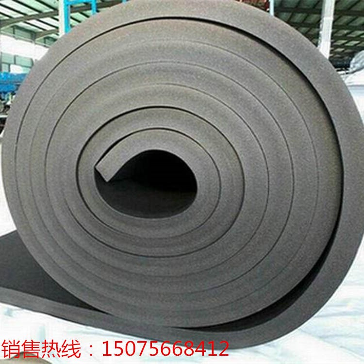 布林橡塑板生产厂家 吸引抗震橡塑板 源头厂家直销