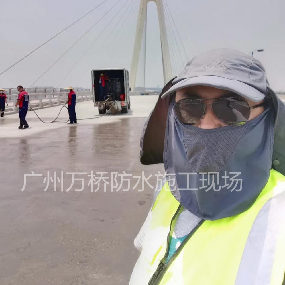 HUT-1桥面防水涂料中国桥面防水品牌
