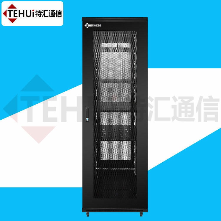 正品32U网络机柜1.6米网络机柜 服务器机柜