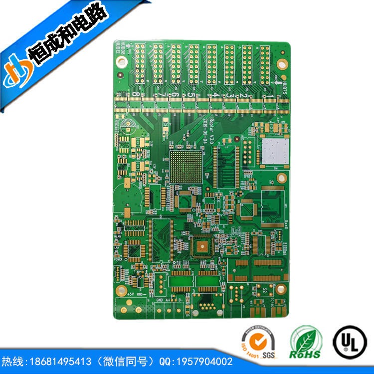 广东惠州双面电路板供应商，惠州加工制作双面PCB板，供应惠州双面线路板，恒成和电路