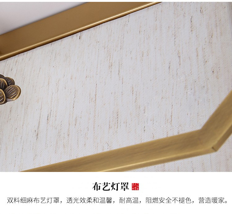 品牌厂家直销中国风迎客松LED主卧室正方形吸顶灯现代创意中式灯示例图11