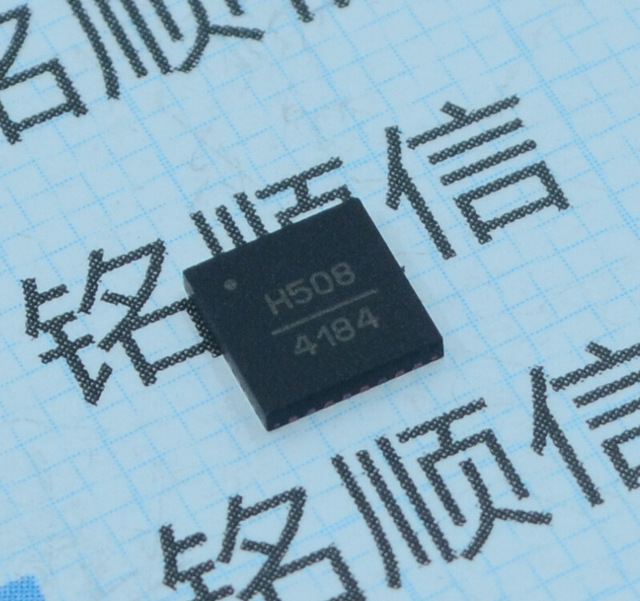 HMC508LP5E出售原装RFID射频芯片H508深圳现货欢迎查询图片