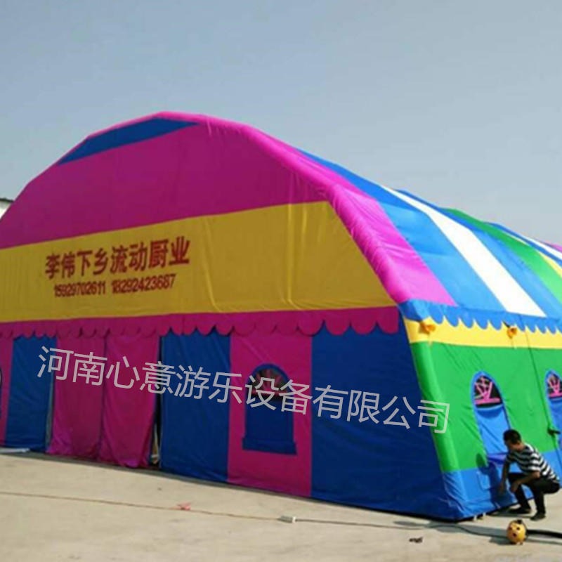 心意游乐 定做各种大型PVC充气帐篷 厂家直销帐篷气模户外野营