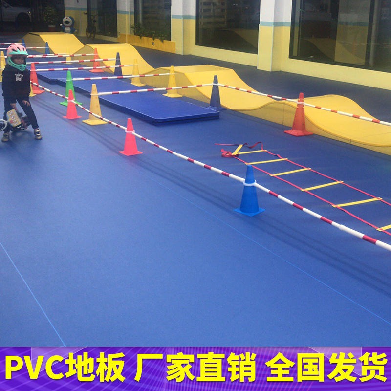 腾方耐磨专业舞蹈教室pvc地胶 儿童早教游乐中心防滑地垫PVC地板 儿童体能pvc塑胶地板 上海图片