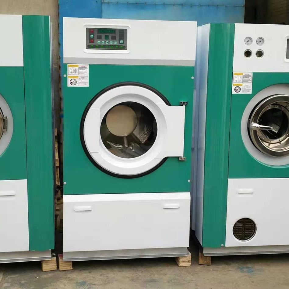 干洗店配套设备 小型烘干机 SXT-16全自动水洗机 来宾变频洗脱机 绿色环保不锈钢内胆