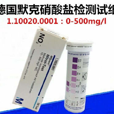 德国默克硝酸盐检测试纸 merck进口硝酸氮测定试剂盒1.10020.0001图片