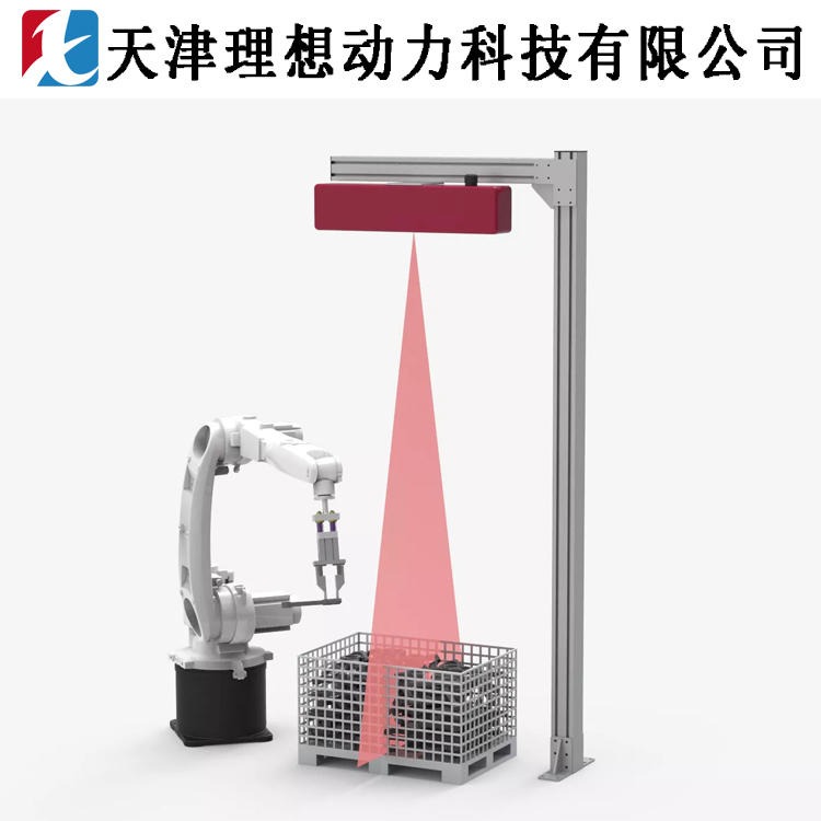 机器人视觉定位抓取北京库卡机器人机器人视觉无序抓取
