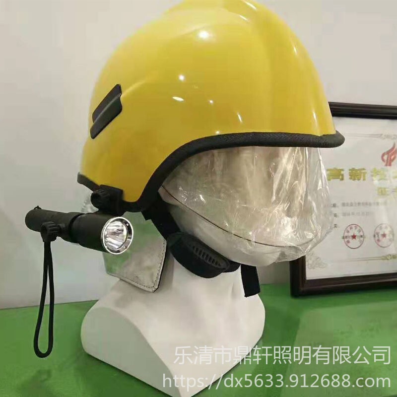 晶全照明BJQ6012固态微型强光防爆灯头盔夹消防应急佩戴照明