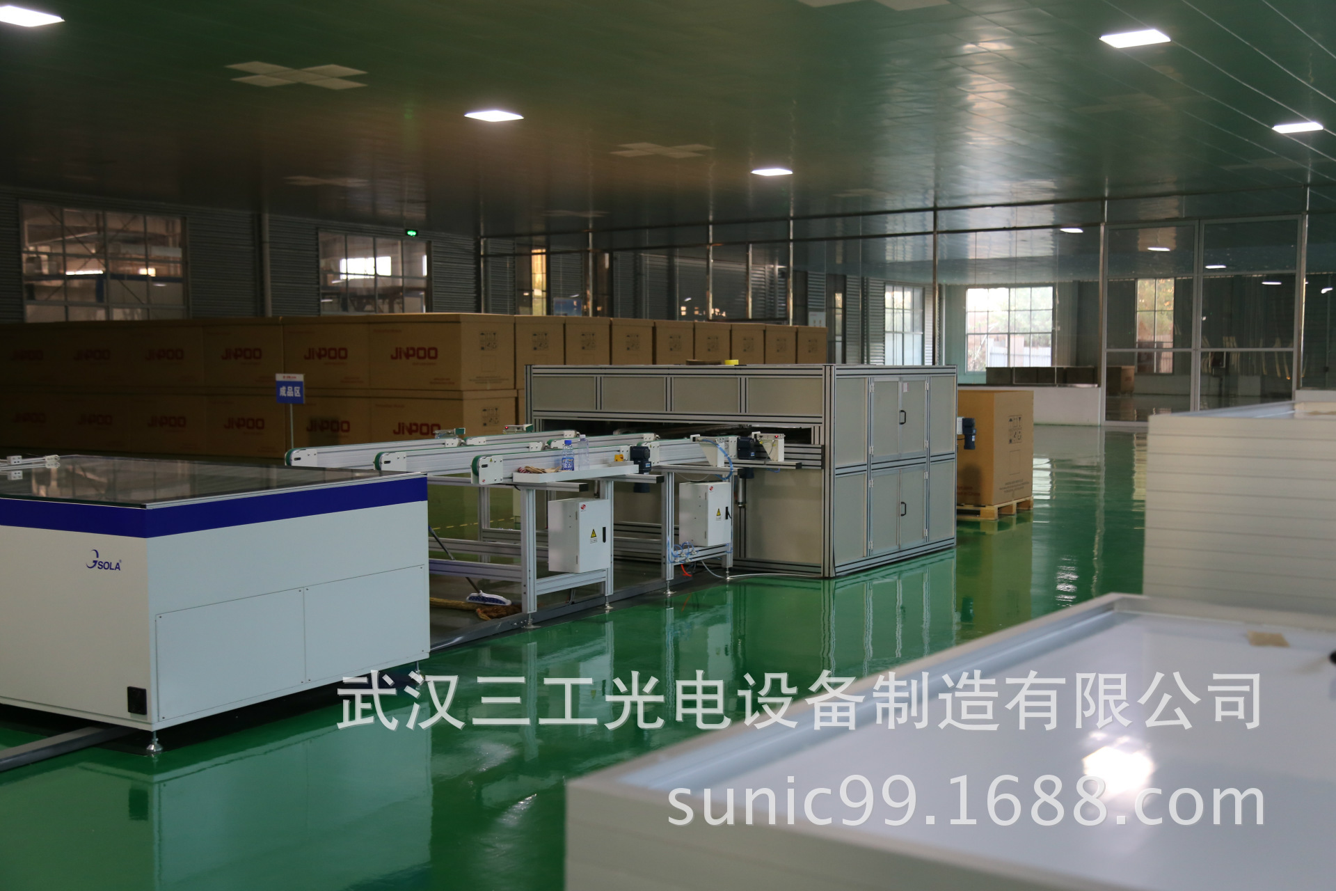 海南省太阳能路灯电池板生产设备|自动化光伏组件生产线示例图12