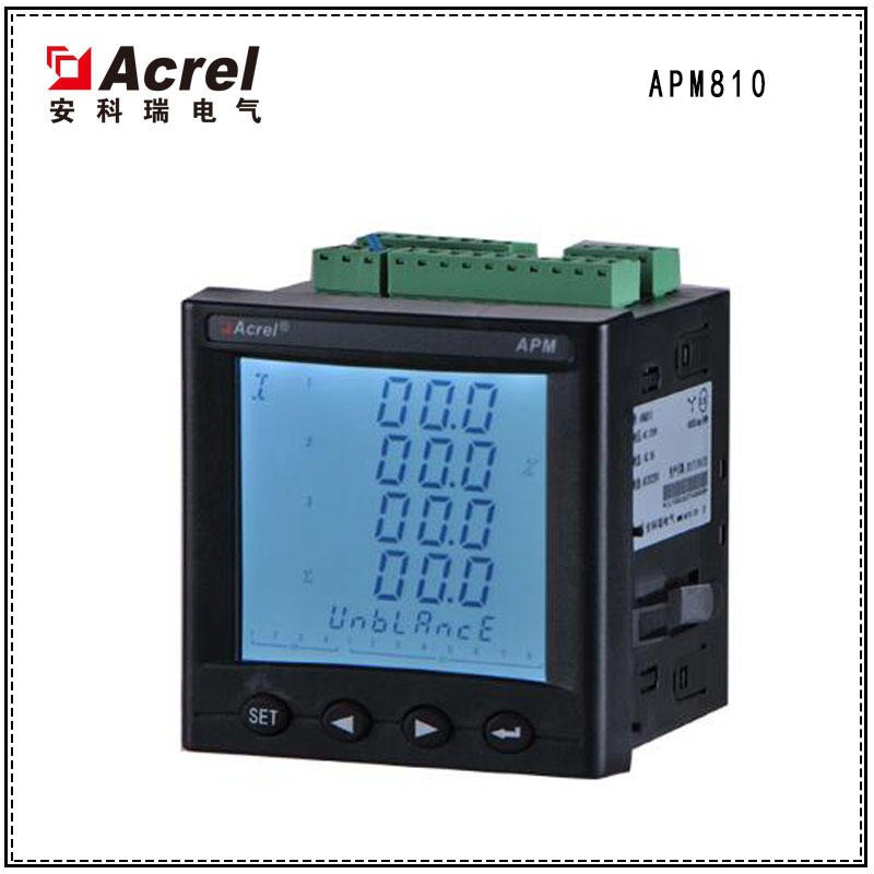 安科瑞,APM系列网络电力仪表,全电量测量