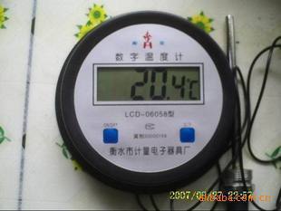 厂家直销 压力式数显温度计LCD-06058 电子温度计 数字温度计
