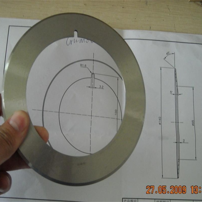 民泰厂家专业生产分条机圆刀片  分切机刀片 高品质 定制