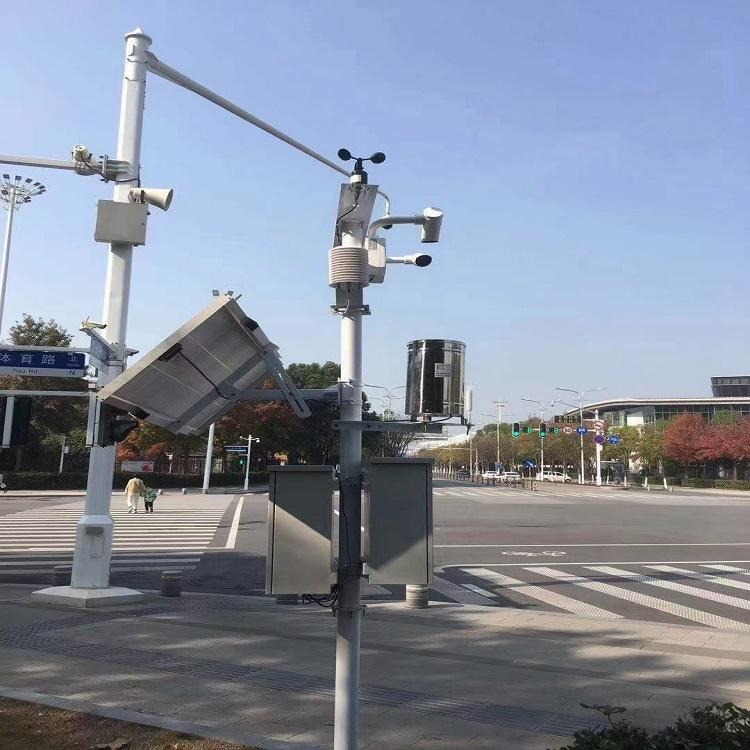 非接触式能见度远程监控系统 高速公路气象站 聚一搏现货