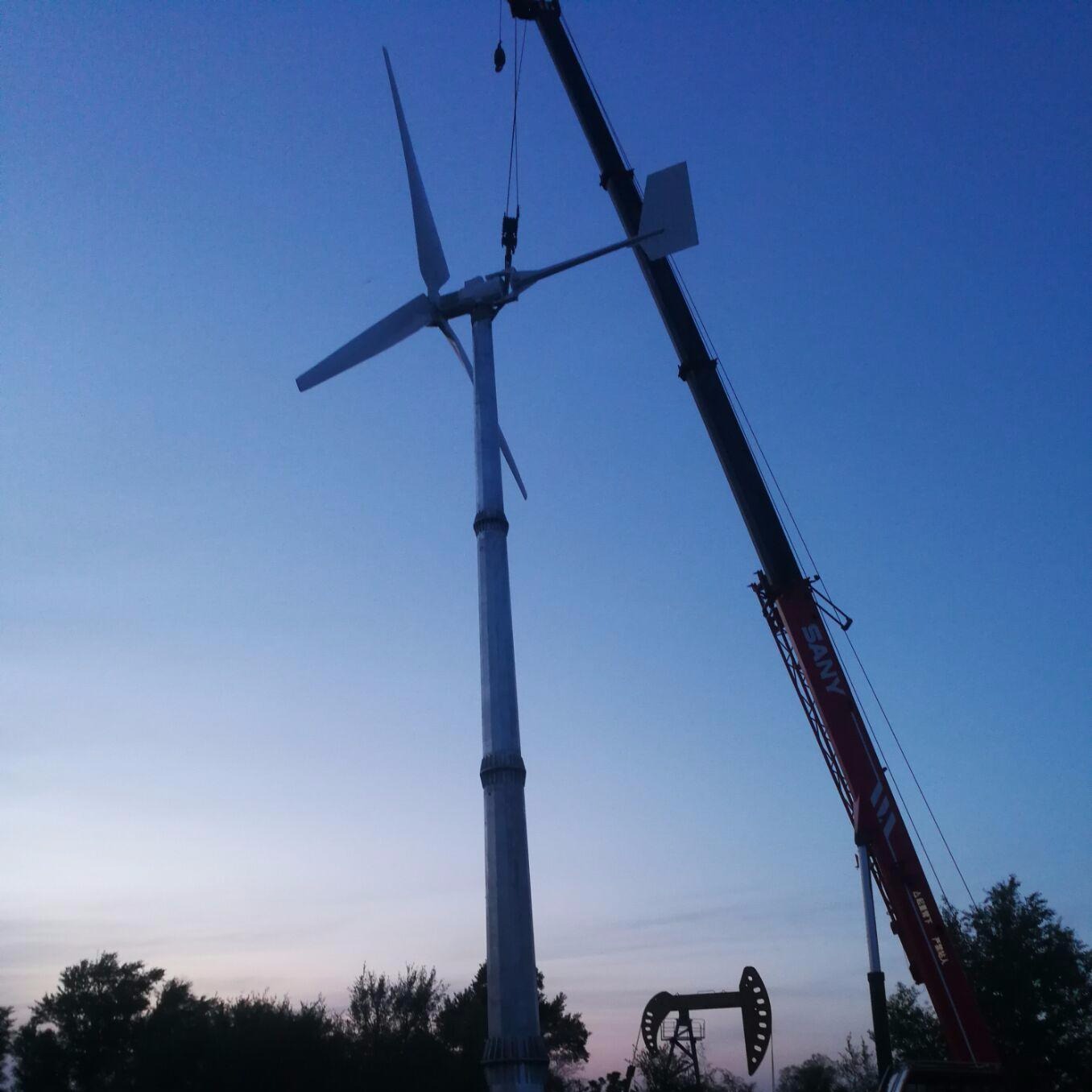 晟成风力发电机5千瓦水平轴风力发电机太阳能发电互补系统