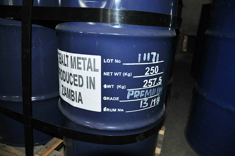 金属钴 电解钴 现货供应赞比亚钴片 国产钴片 厂区可现货自提示例图3