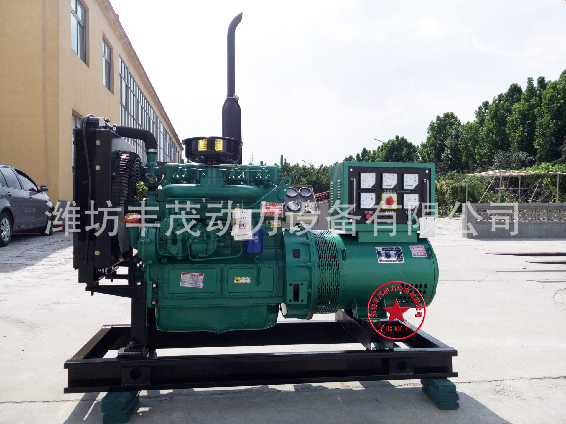 潍坊4100D移动30KW防雨防尘带轮拖车电站30千瓦柴油发电机组示例图2