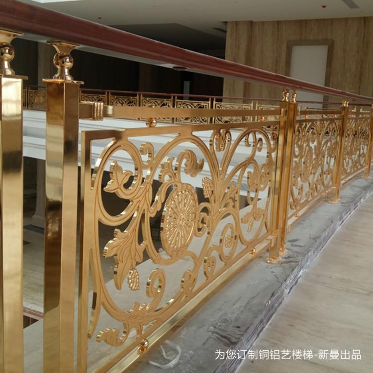 日喀则铜楼梯扶手 艺术镂空花样装饰铜单板