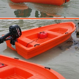 襄阳2米塑料渔船 耐腐捕鱼船 塑料钓鱼船 塑料小船厂家直销