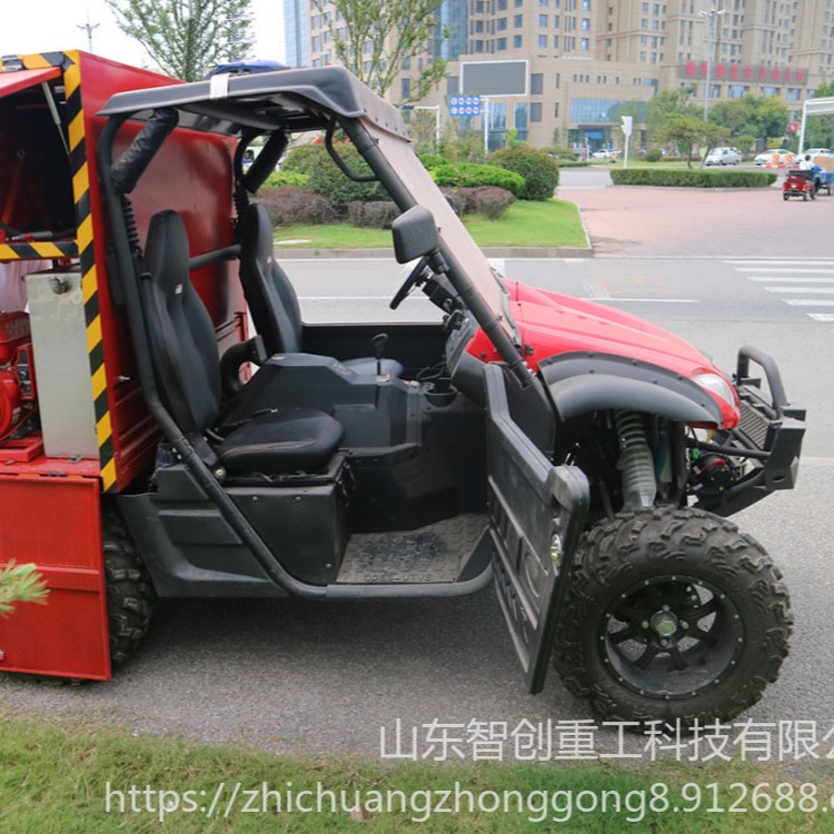 zc-1 多功能四轮机动摩托消防车托车沙滩箱体越野式全地形消防摩托车
